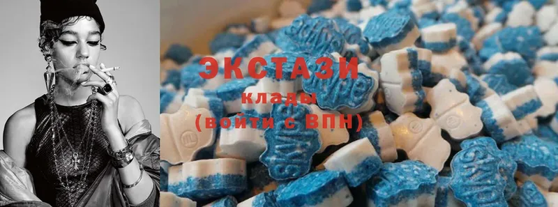 Ecstasy XTC  купить   Мураши 