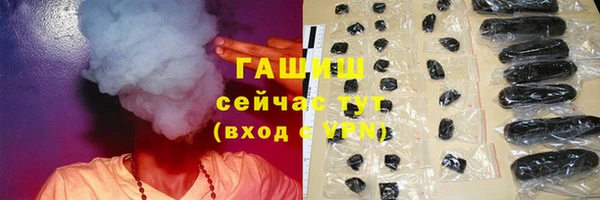 МДМА Остров