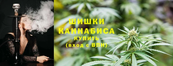 синтетический гашиш Осташков