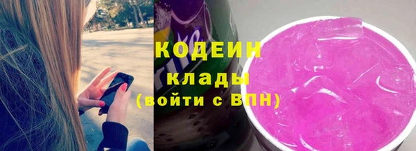МДМА Остров