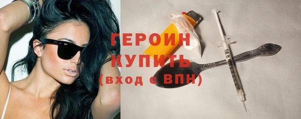 МДМА Остров