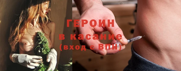 jwh Лысьва