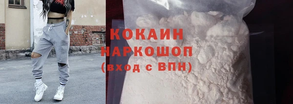 jwh Лысьва