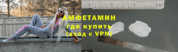 МДМА Остров