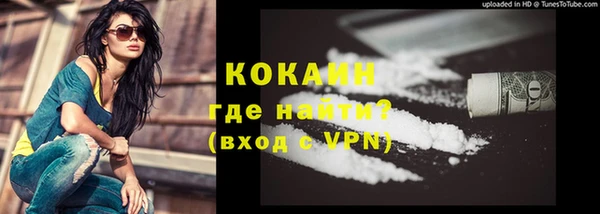 МДМА Остров