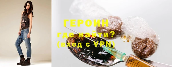 ПСИЛОЦИБИНОВЫЕ ГРИБЫ Нязепетровск