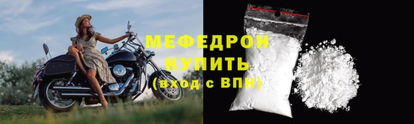 ПСИЛОЦИБИНОВЫЕ ГРИБЫ Нязепетровск
