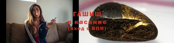 мет Нягань