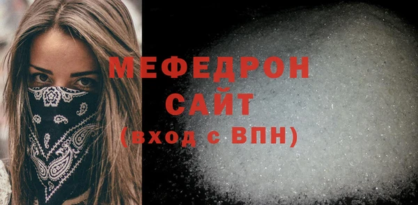 синтетический гашиш Осташков