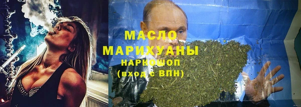 таблы Няндома