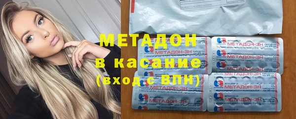 синтетический гашиш Осташков