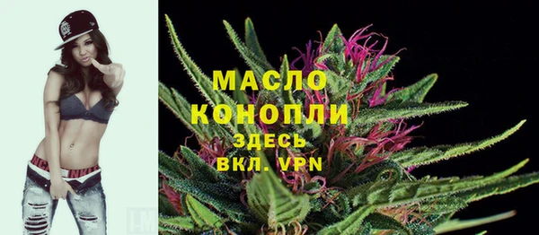 МДМА Остров