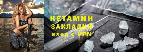 МДМА Остров