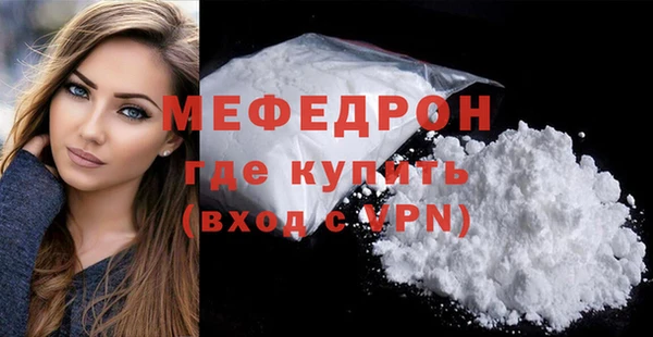 МДМА Остров