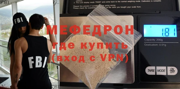 МДМА Остров