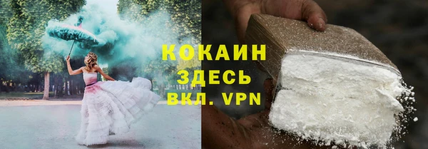 МДМА Остров