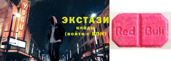 МДМА Остров