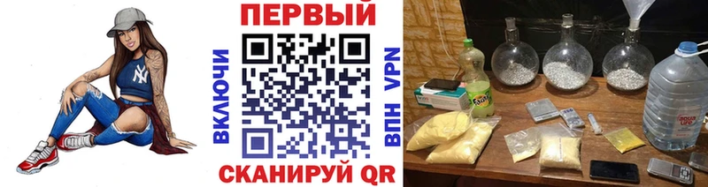 ОМГ ОМГ зеркало  хочу наркоту  Мураши  Первитин мет 