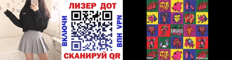даркнет сайт  кракен зеркало  Марки N-bome 1500мкг  Мураши 